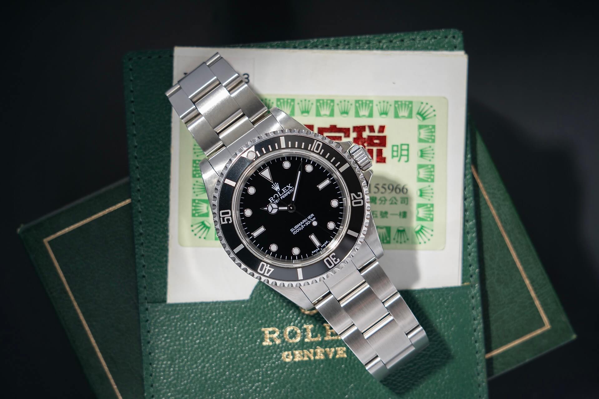 Rolex Submariner No-Date 14060M B&P