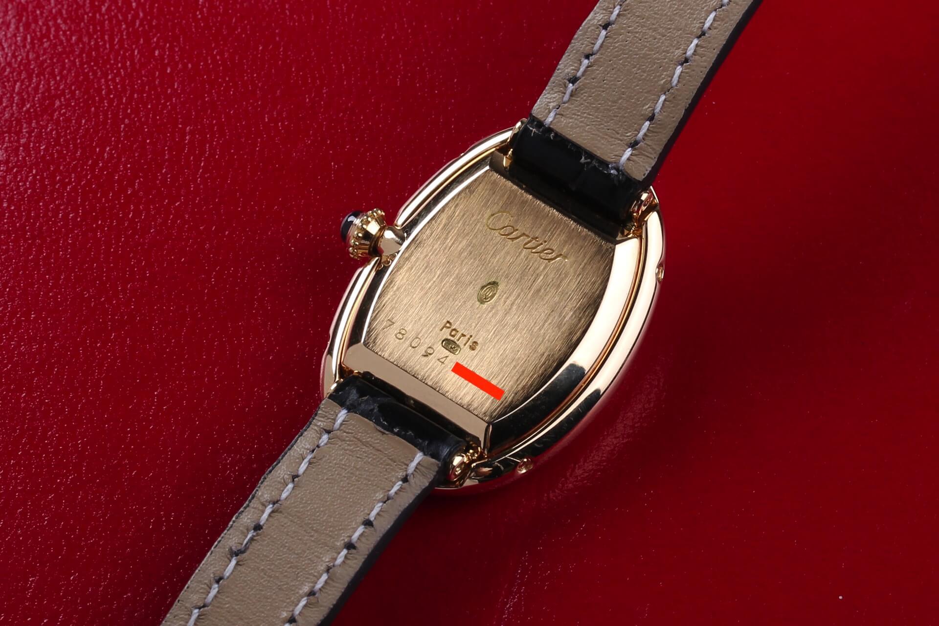 Vintage Cartier Baignoire 78094
