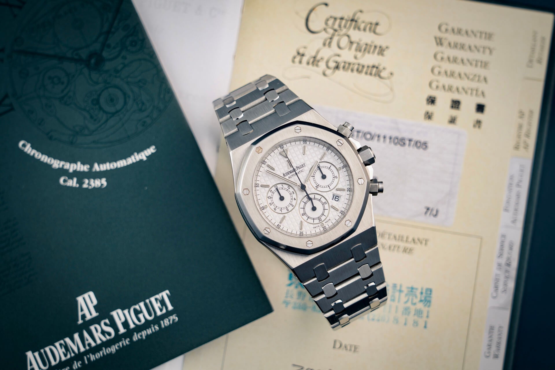 Audemars Piguet Royal Oak Chronograph 25860ST